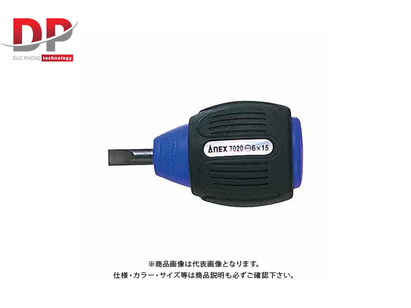 Tô vít ngắn 2 cạnh có từ tính Anex No.7020F-6×15