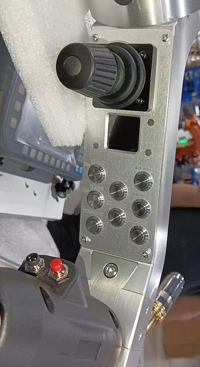 Bảng điều khiển robot hàn