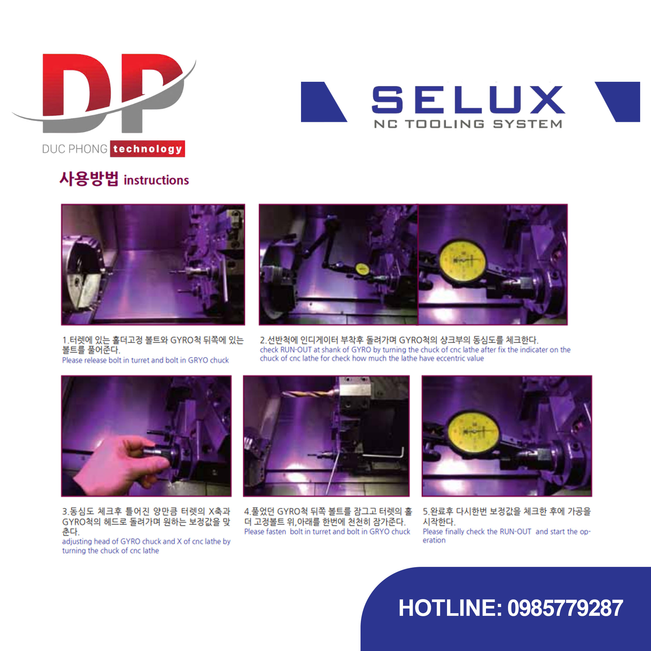 Bầu kẹp GYRO Series ST Shank - Selux (GYRO CHUCK)