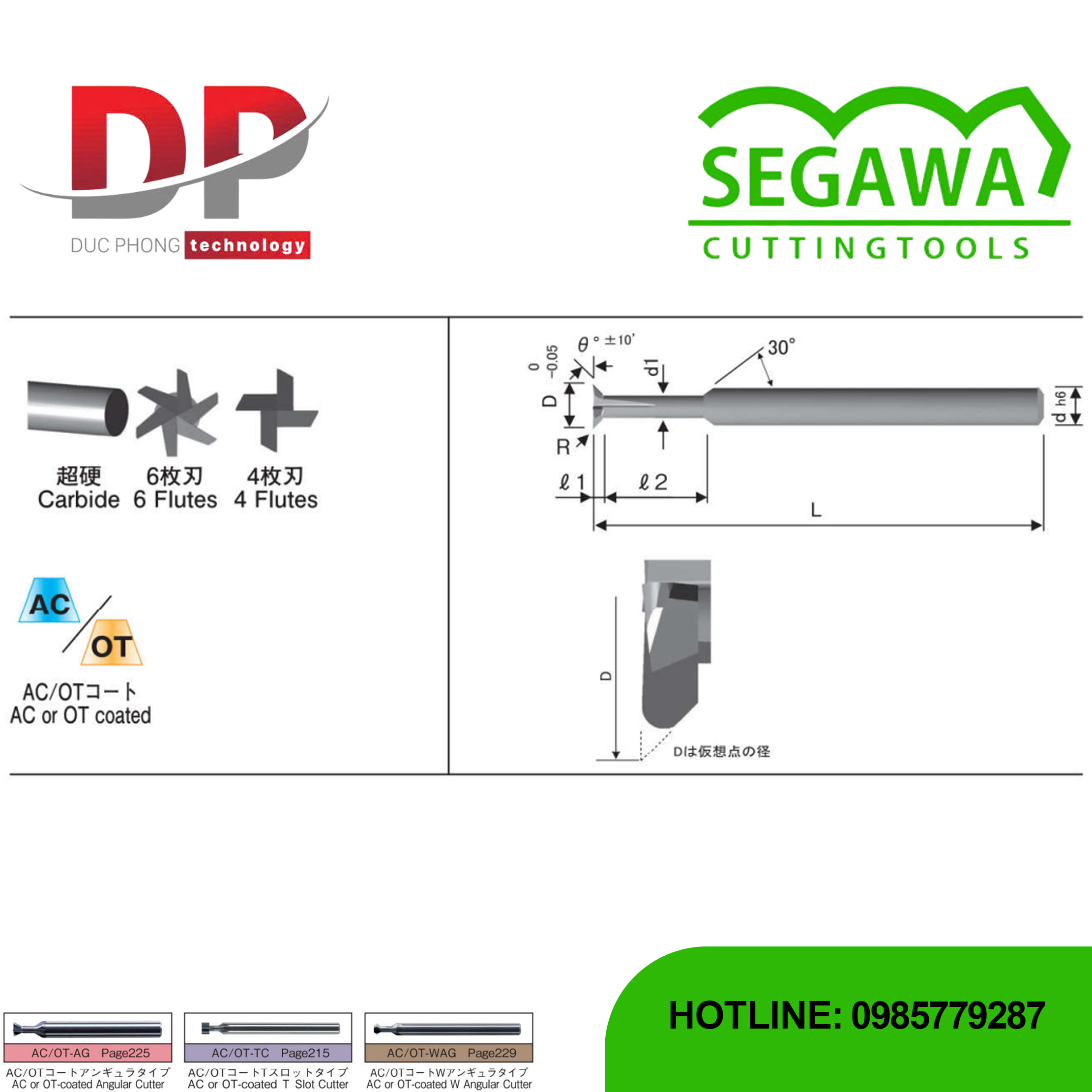 Dao phay góc AC-AG-OD và OT-AG-OD Carbide 4-6 me - Segawa