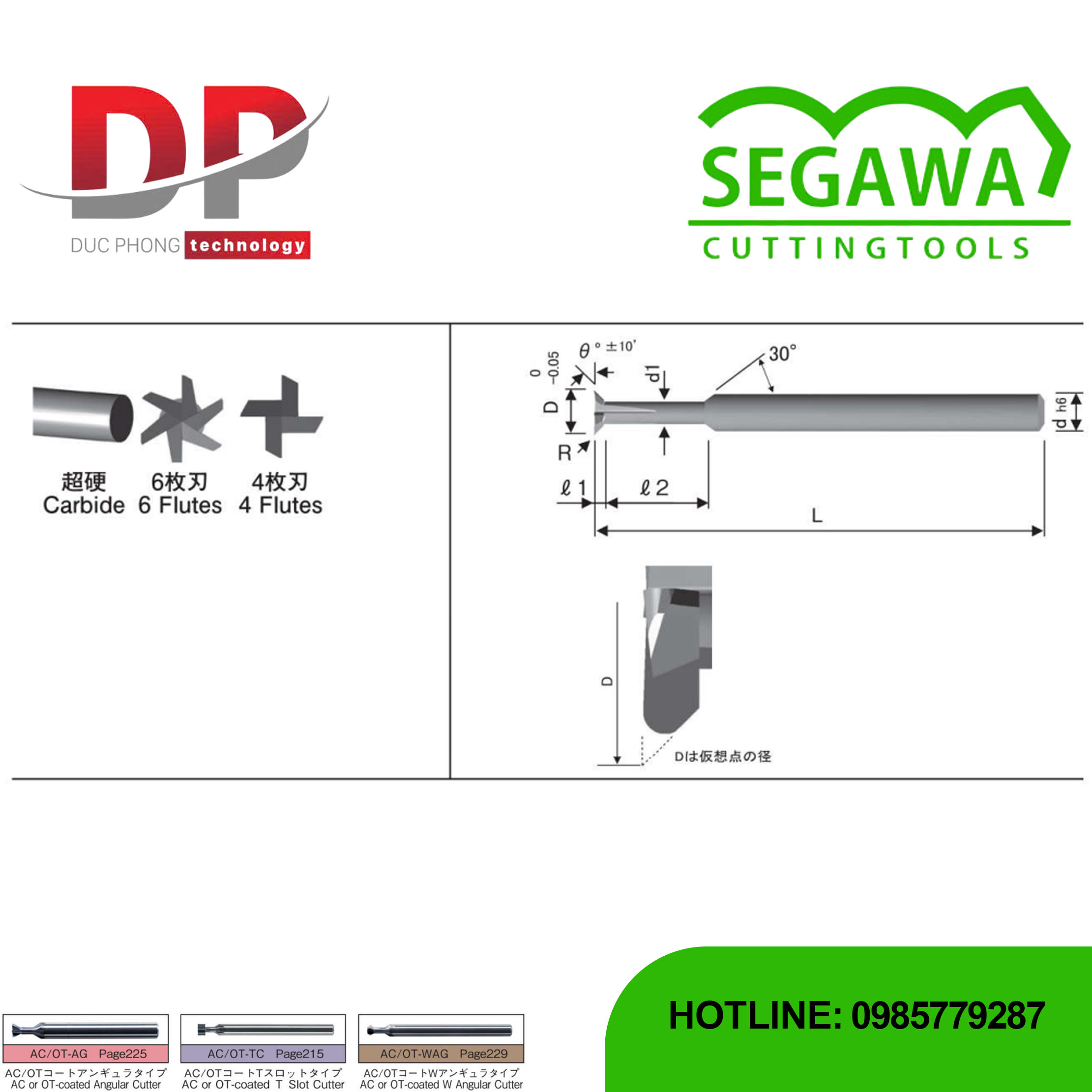 Dao phay góc AG-OD Carbide 4-6 me - Segawa