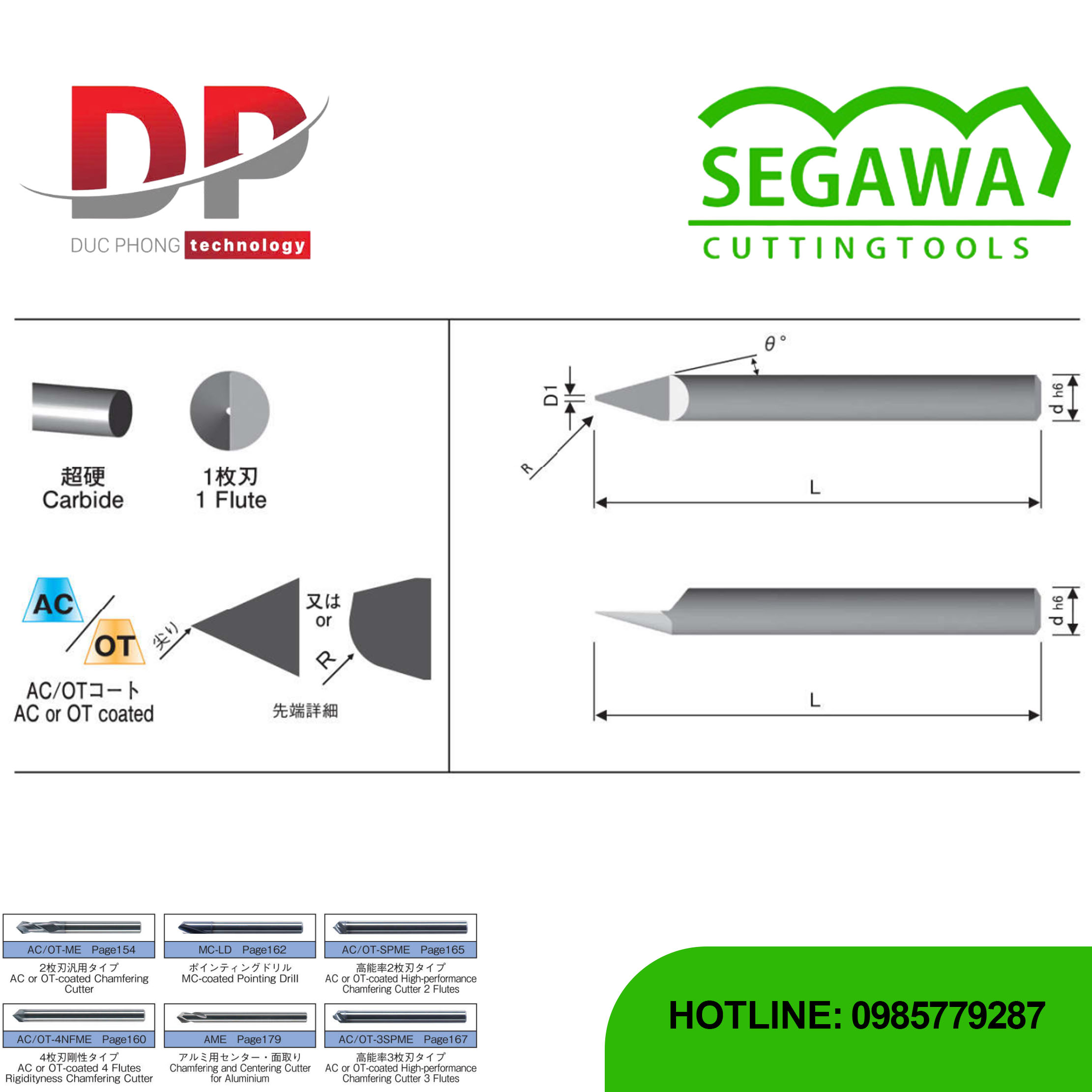 Dao phay khắc AC-HGC-OD và OT-HGC-OD Carbide 1 me - Segawa