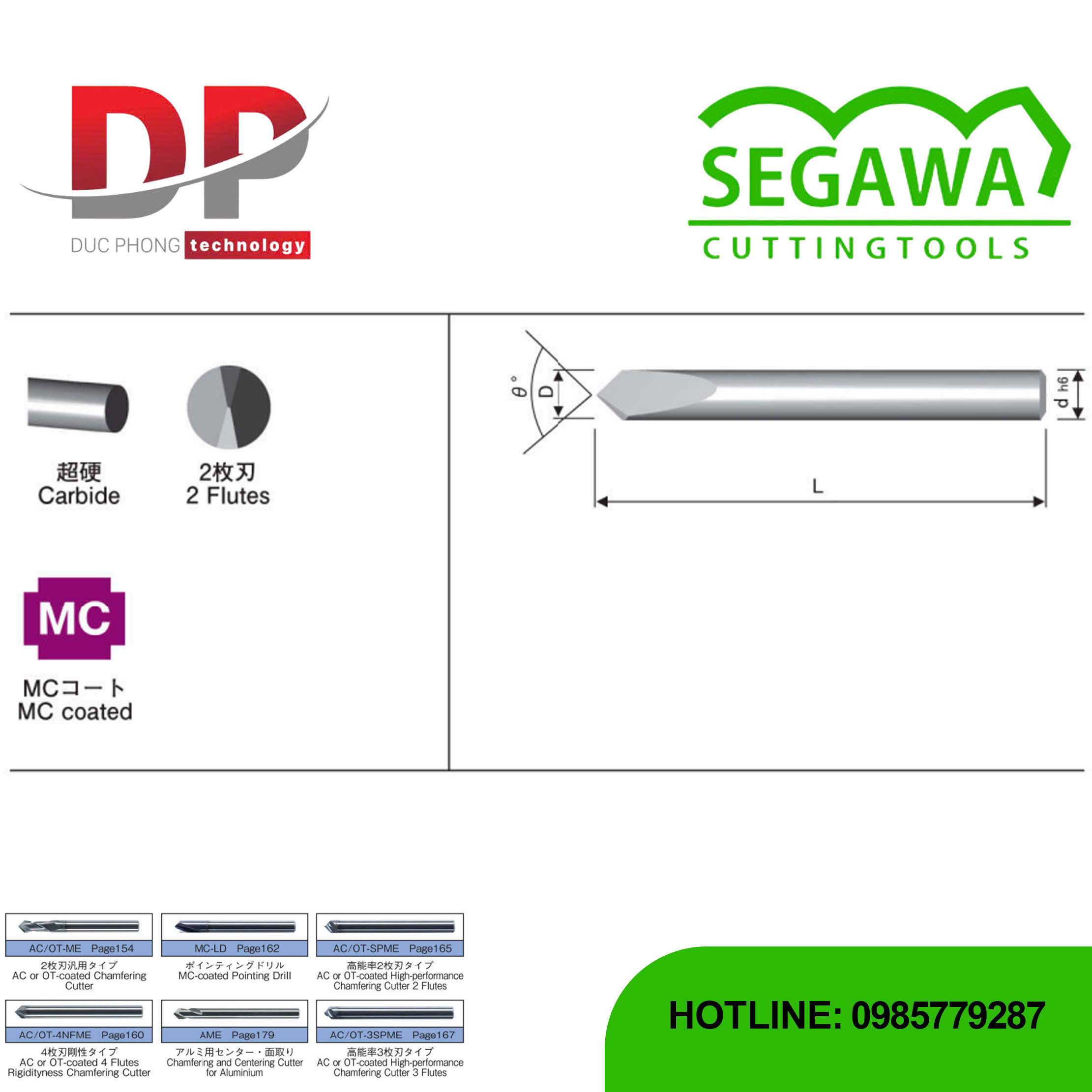 Dao phay lấy dấu tâm MC-CME-OD Carbide 2 me - Segawa