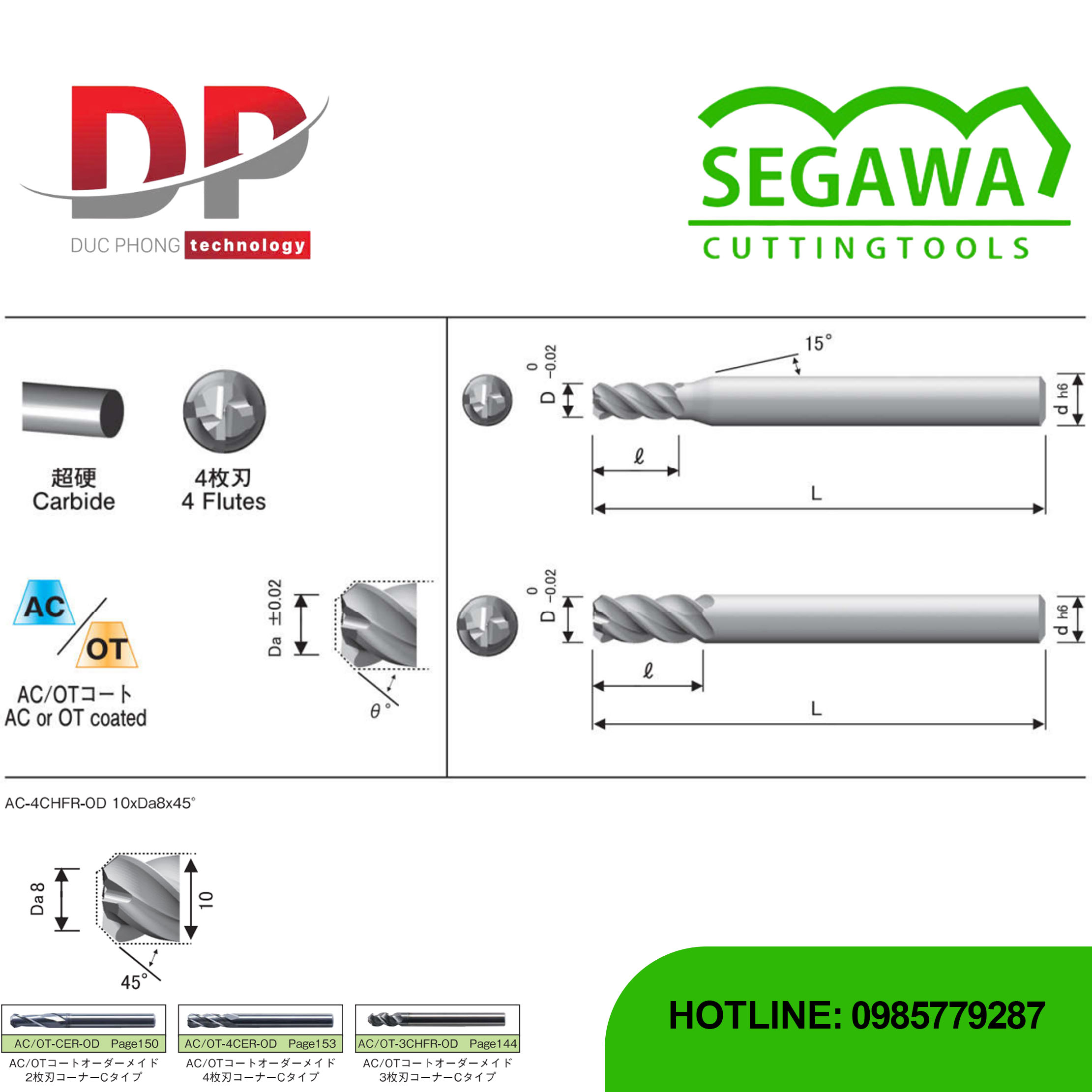 Dao phay ngón AC-4CHFR-OD và OT-4CHFR-OD Carbide 4 me - Segawa