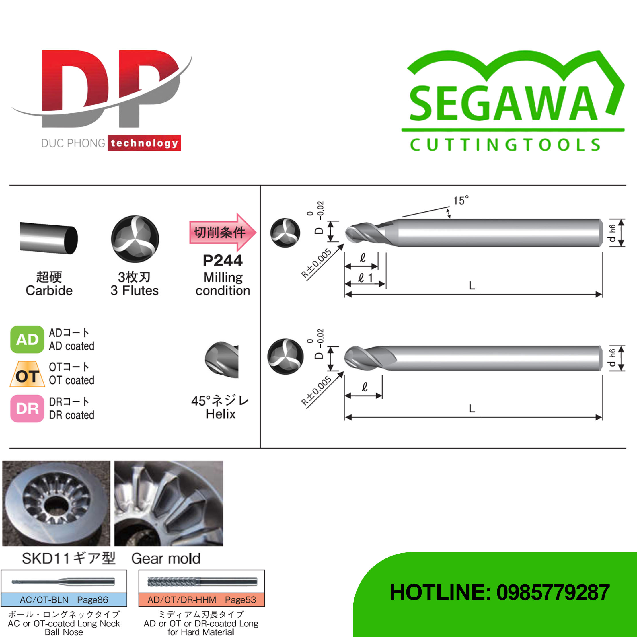 Dao phay ngón AD-3BMS, OT-3BMS và DR-3BMS đầu cầu Carbide 3 me - Segawa