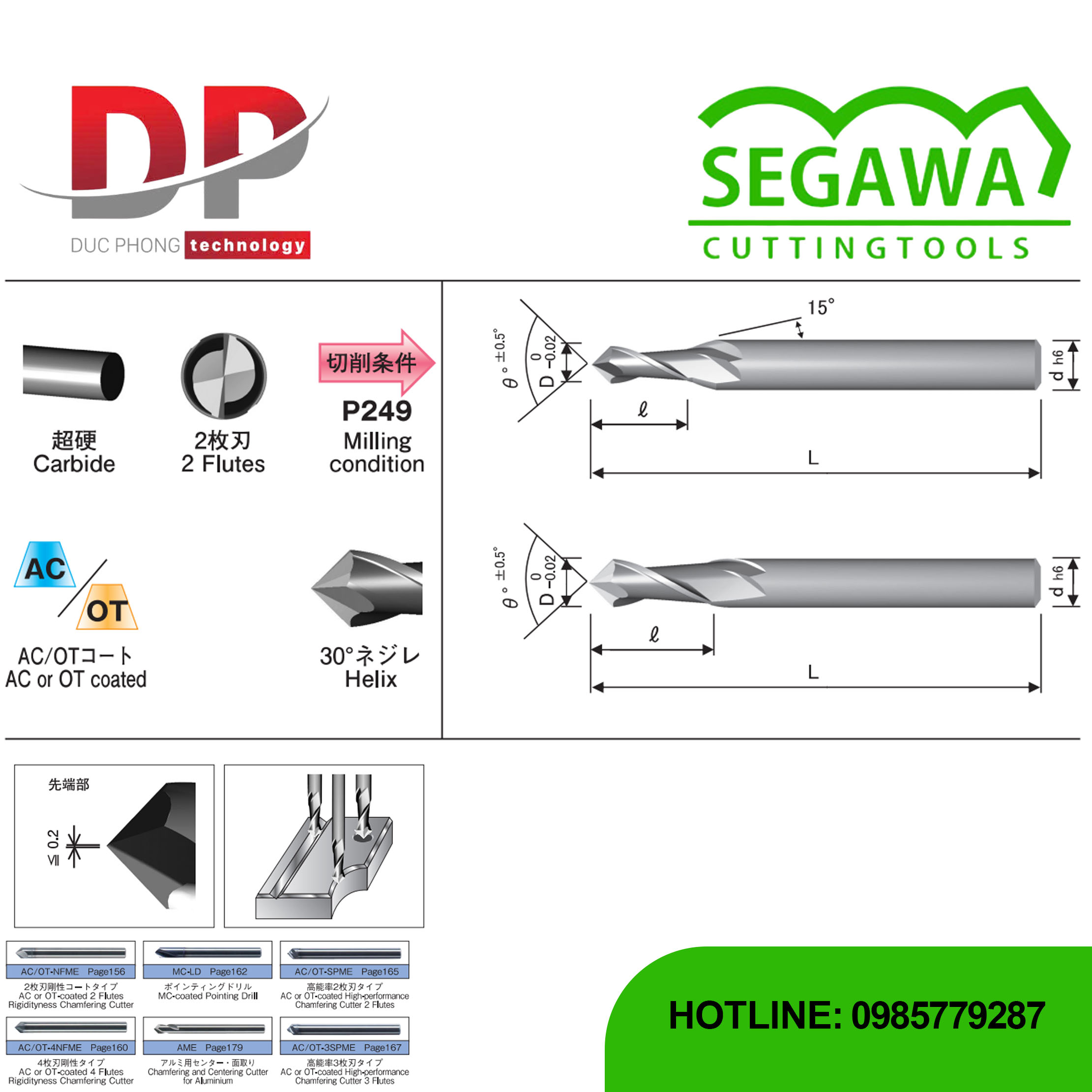 Dao phay ngón Chamfer AC-ME và OT-ME Carbide 2 me - Segawa