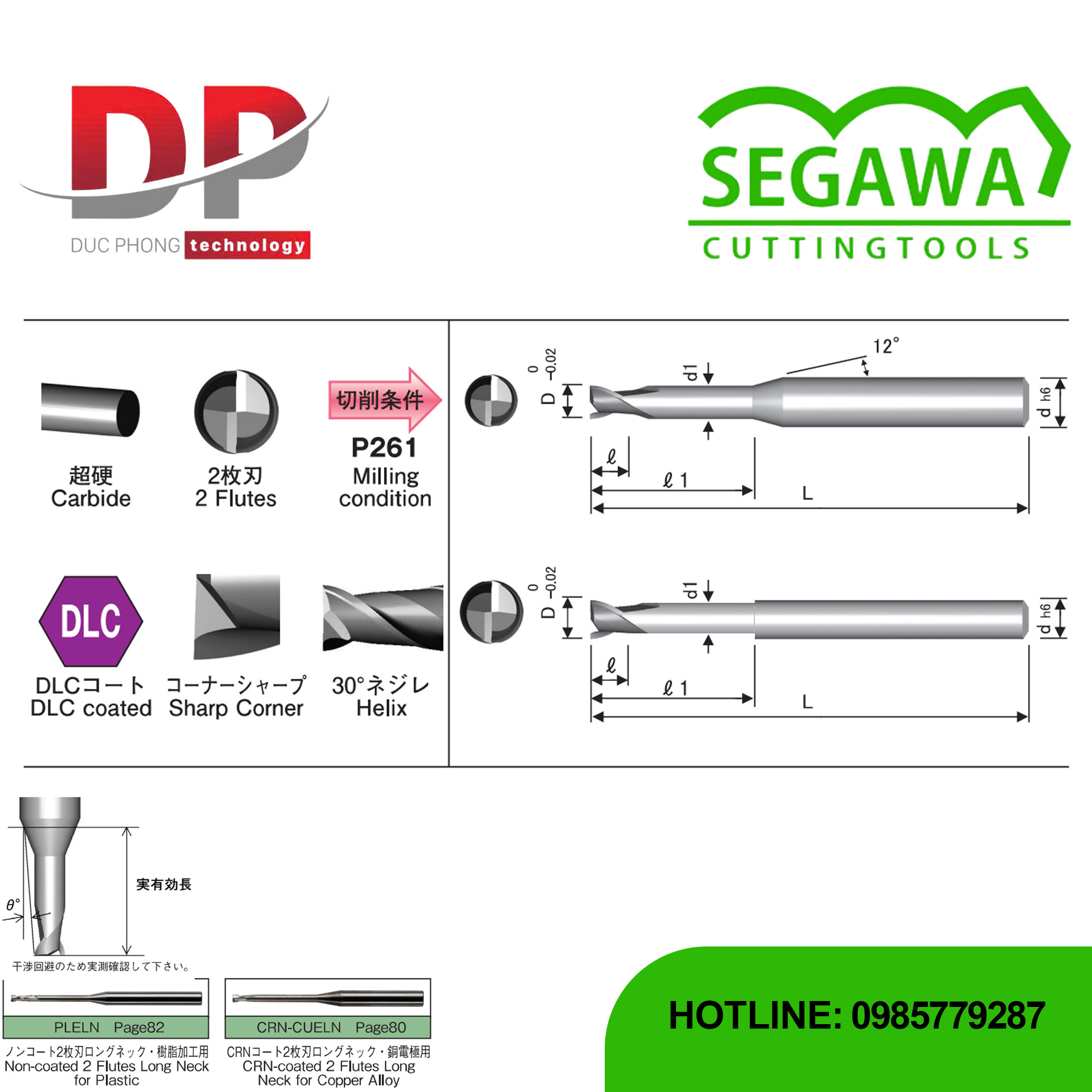 Dao phay ngón DLC-PLELN cổ dài Carbide 2 me có phủ DLC - Segawa