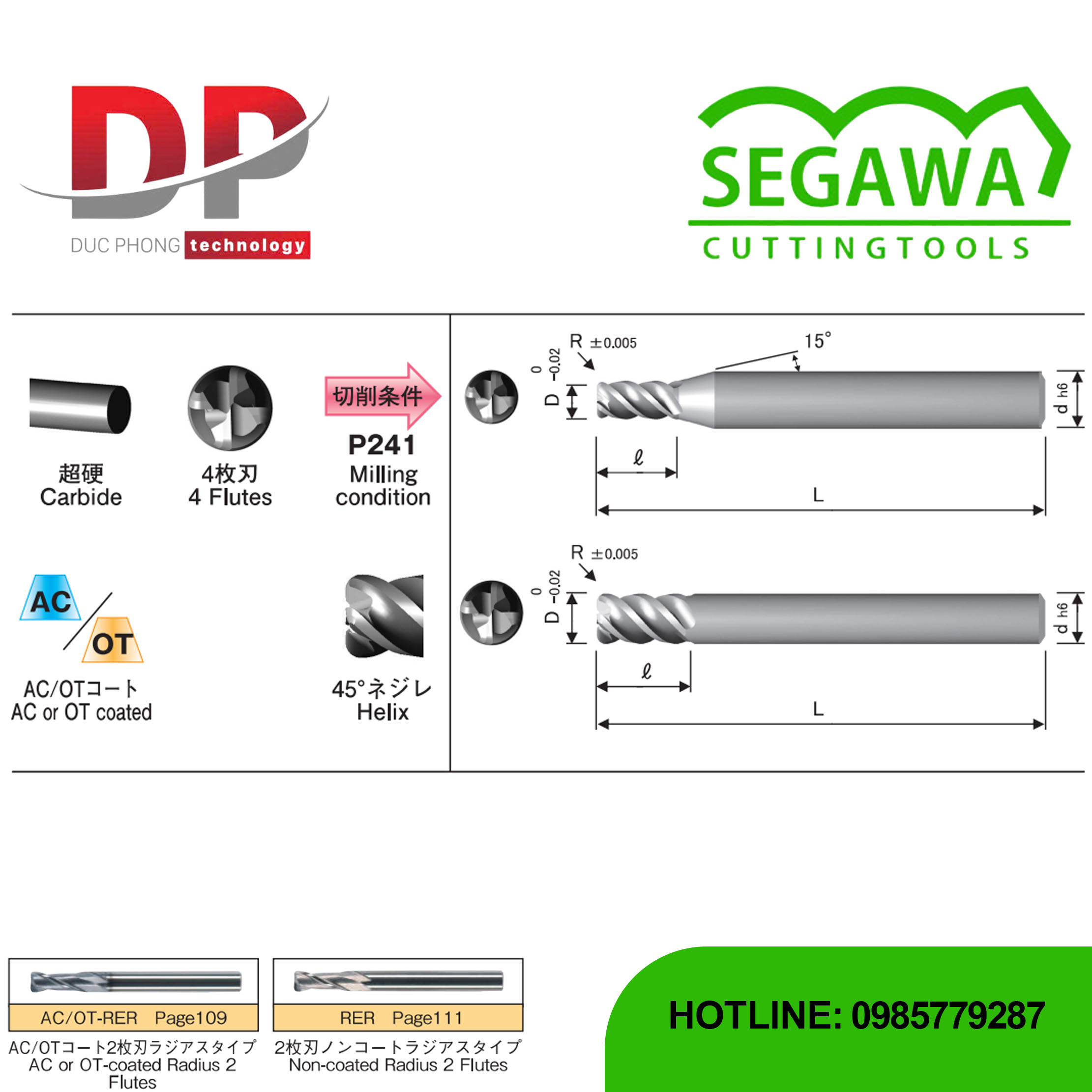 Dao phay ngón Radius AC-4RHFR và OT-4RHFR Carbide 4 me - Segawa