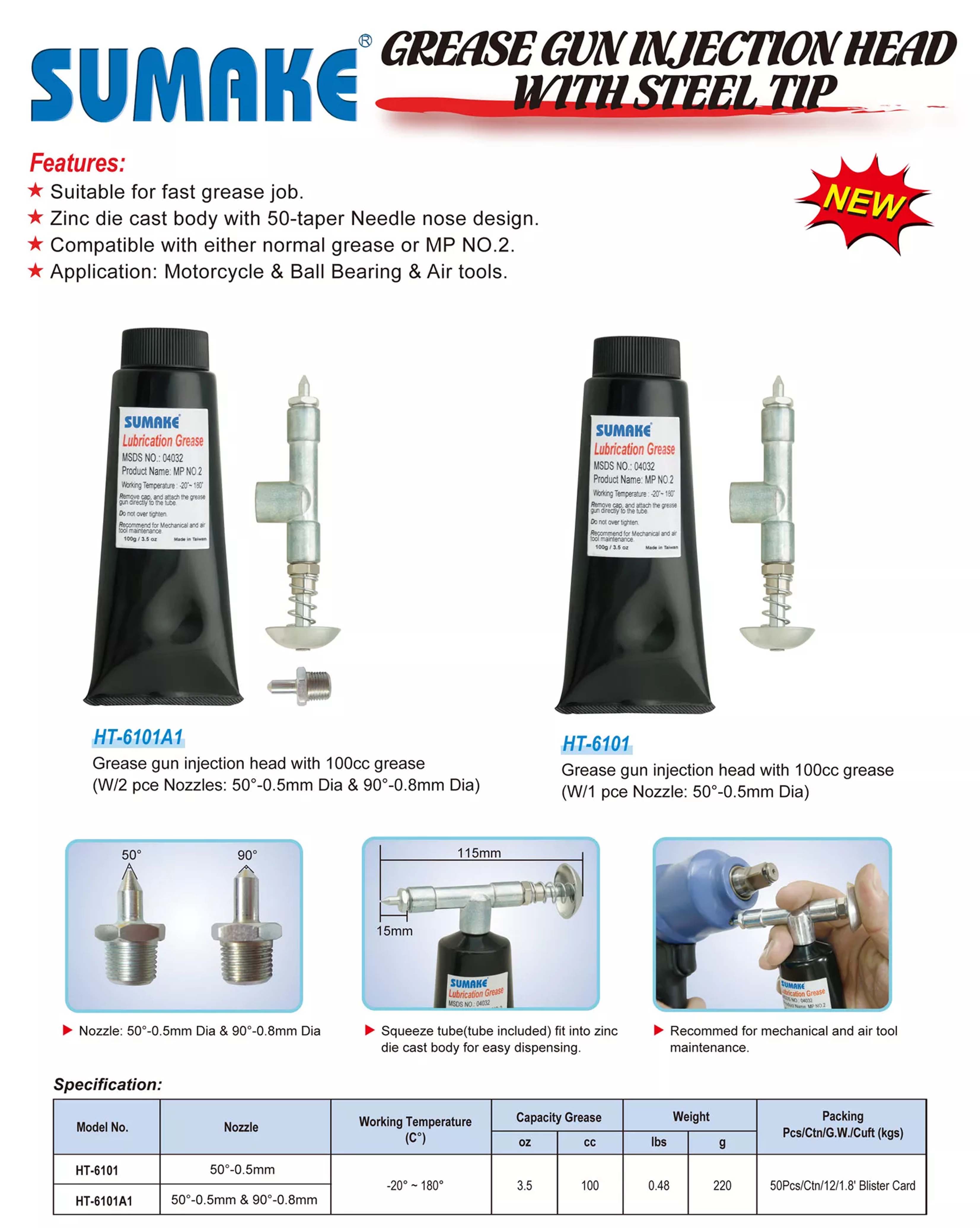 Đầu bơm mỡ chích bằng thép Sumake HT-6101 100 cc