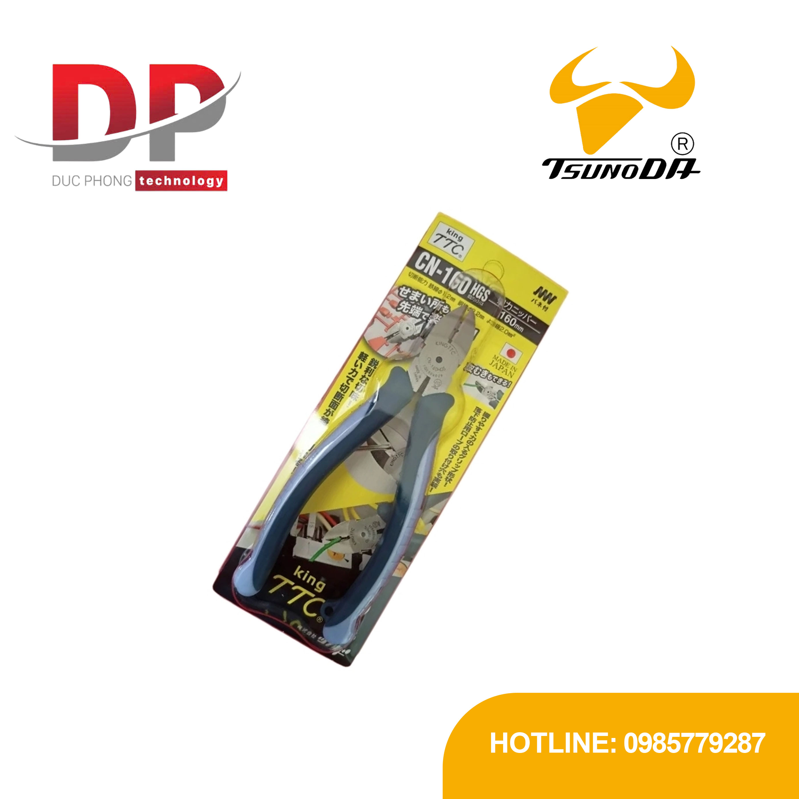 Kìm cắt cạnh 160mm Tsunoda CN-160HGS | Tay cầm đàn hồi