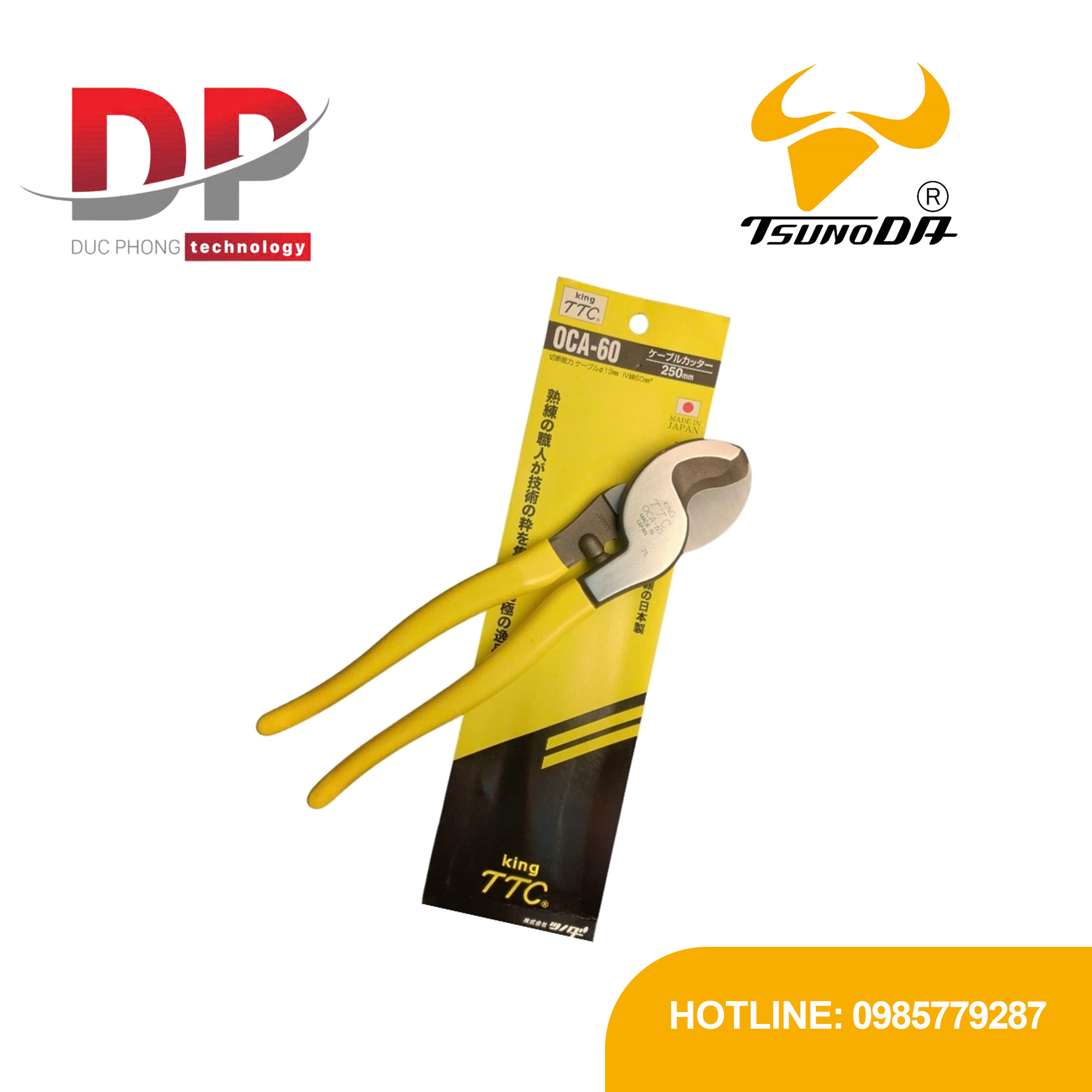Kìm cắt cáp Tsunoda OCA-60 250mm Nhật Bản