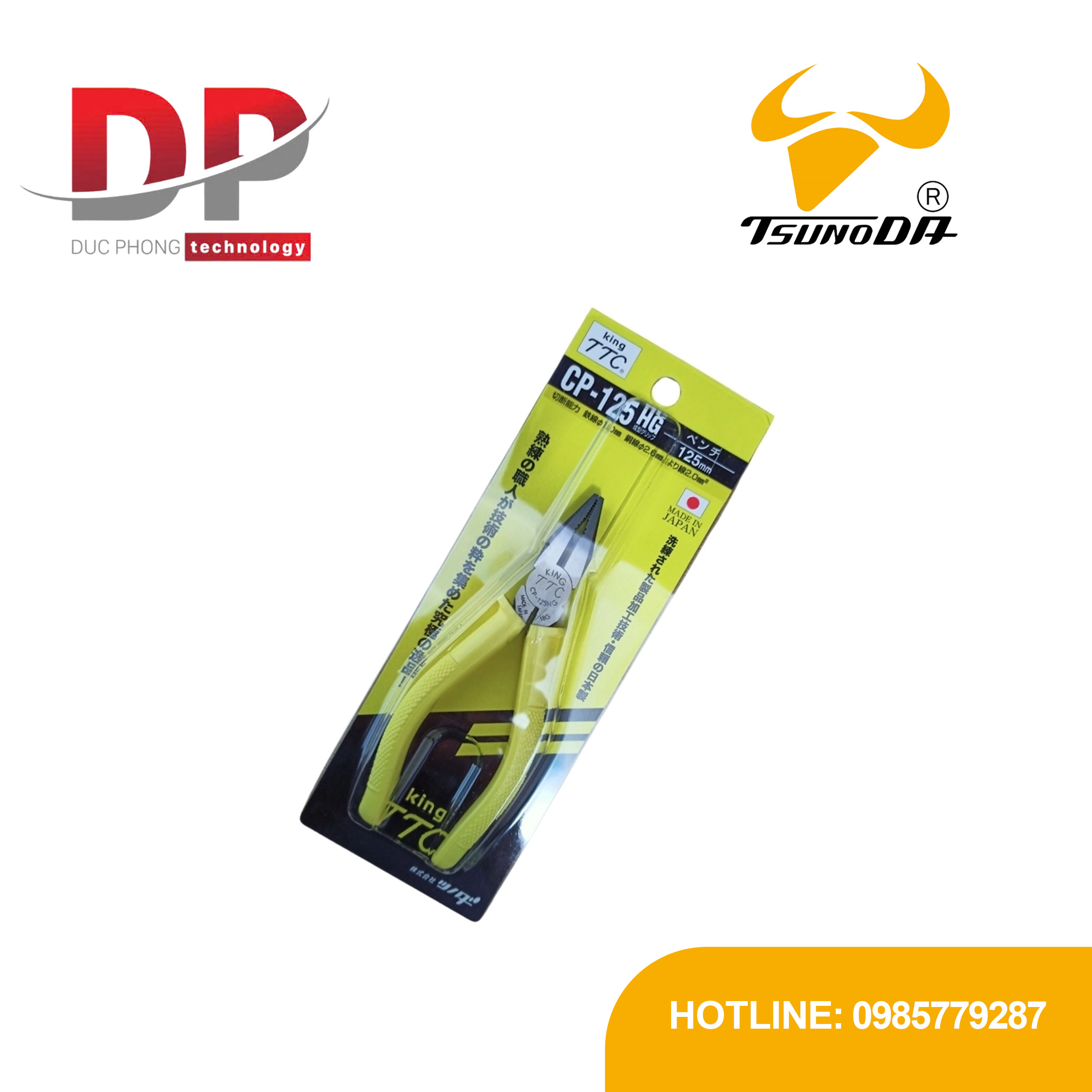 Kìm cắt đa năng 125mm Tsunoda CP-125HG | Nhỏ gọn, tay cầm chống trượt