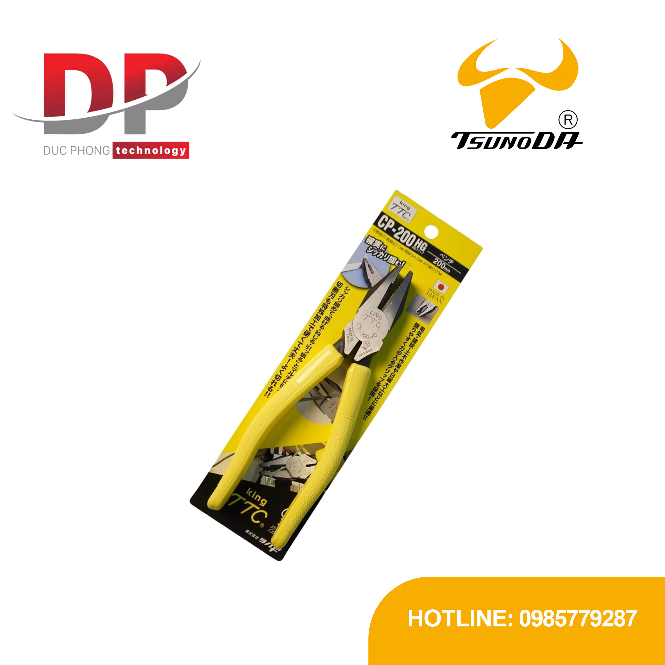 Kìm cắt đa năng 200mm Tsunoda CP-200HG | Cắt thép không gỉ