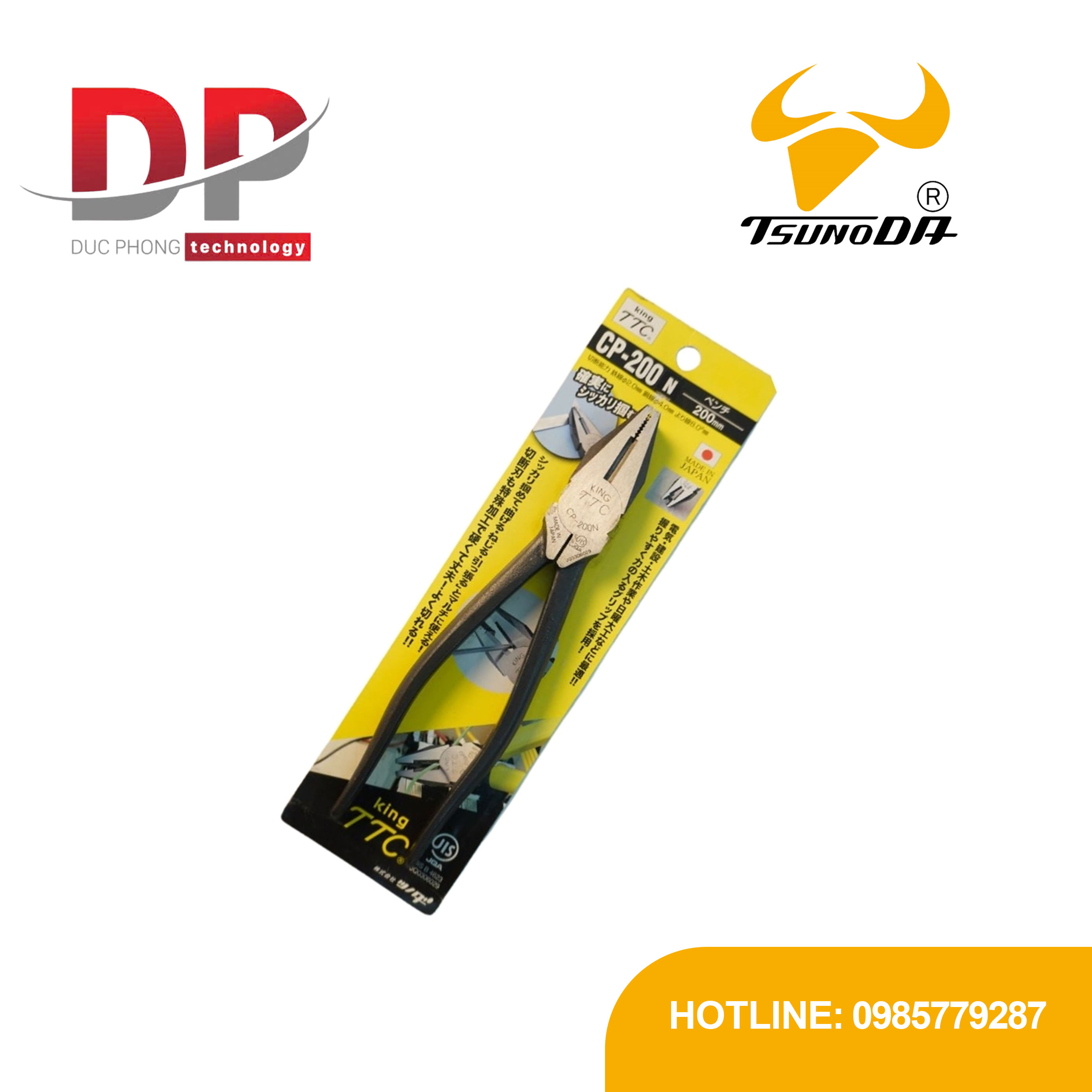 Kìm cắt đa năng 200mm Tsunoda CP-200N | Kìm điện Nhật Bản