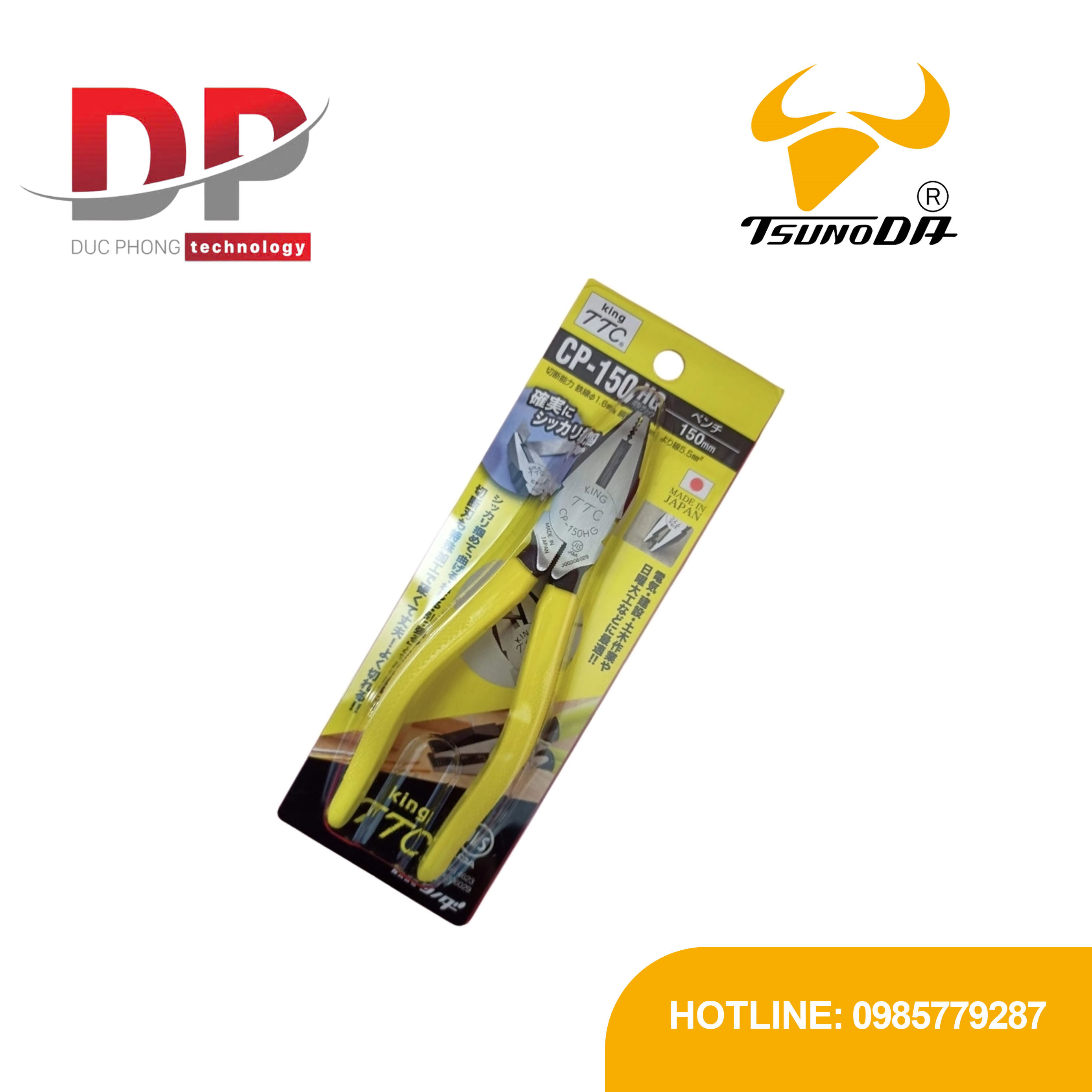 Kìm cắt đa năng 6 inch Tsunoda CP-150HG | Tay cầm chống trượt