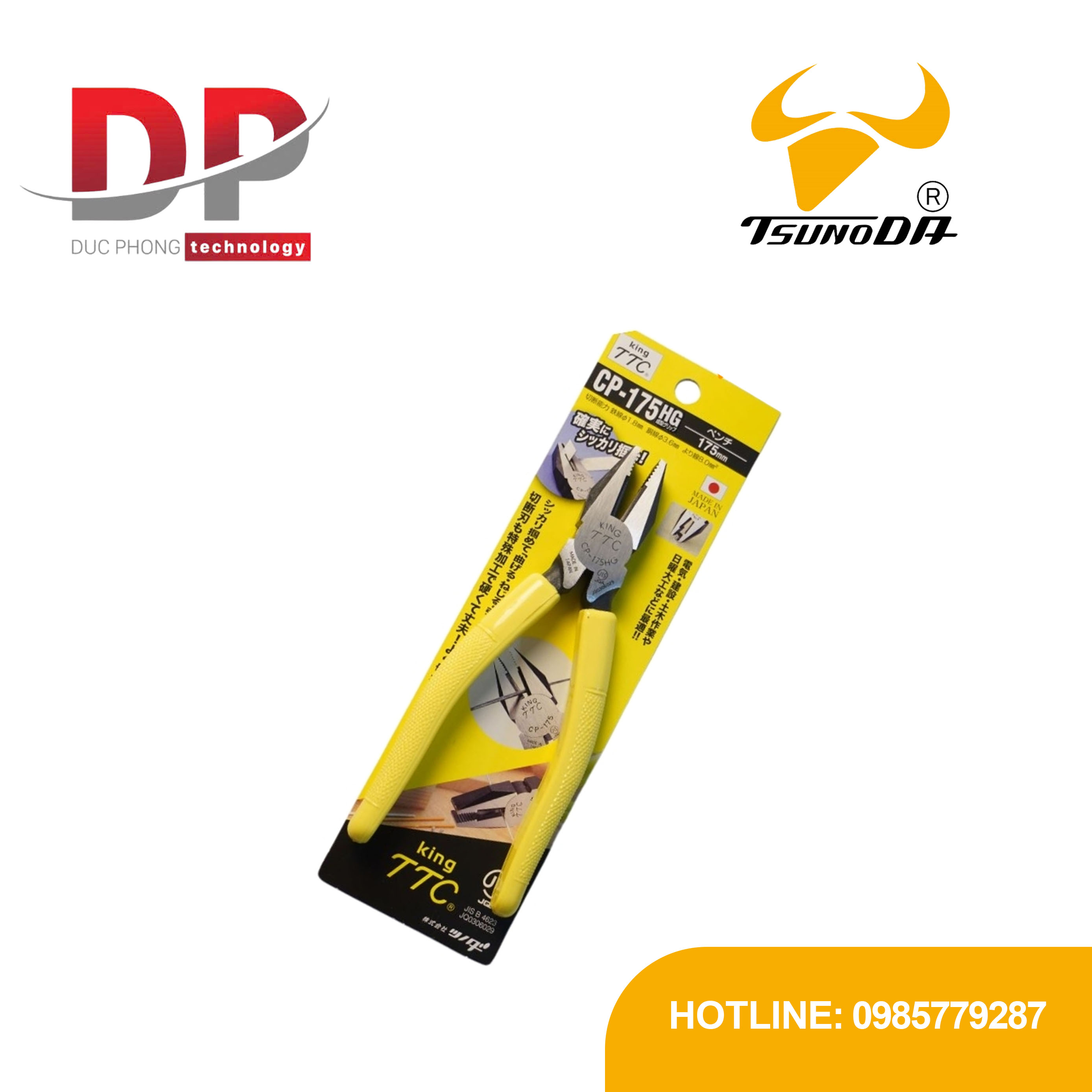 Kìm cắt đa năng 7 inch Tsunoda CP-175HG | Tay cầm chống trượt