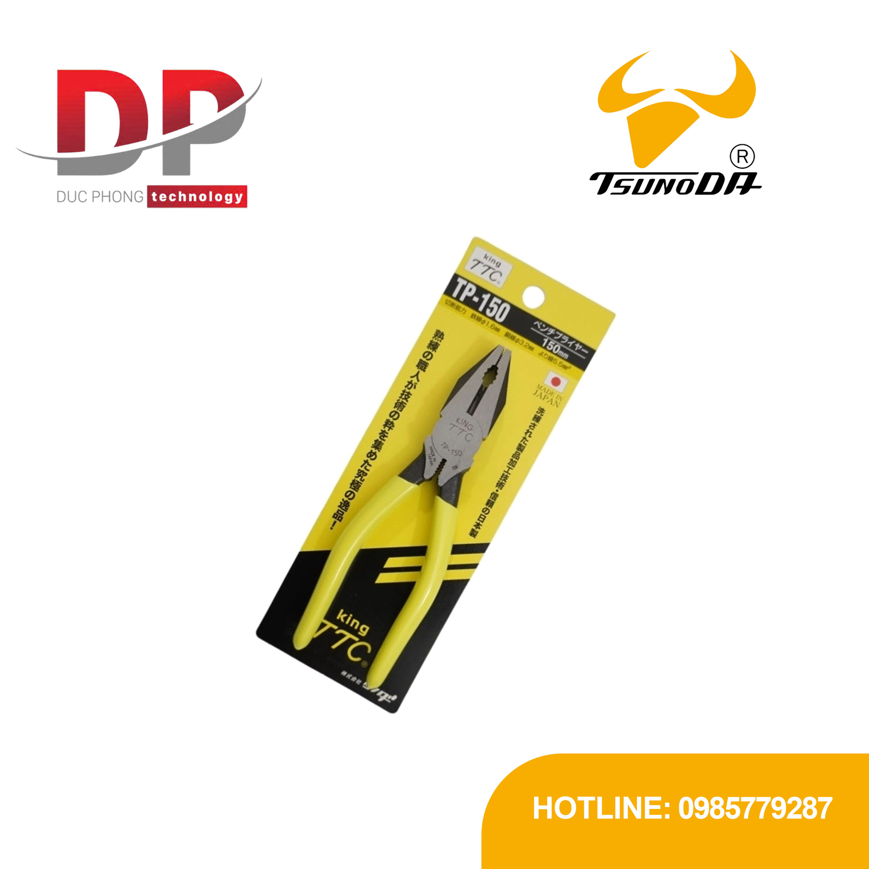 Kìm cắt đa năng kiểu Âu Tsunoda TP-150