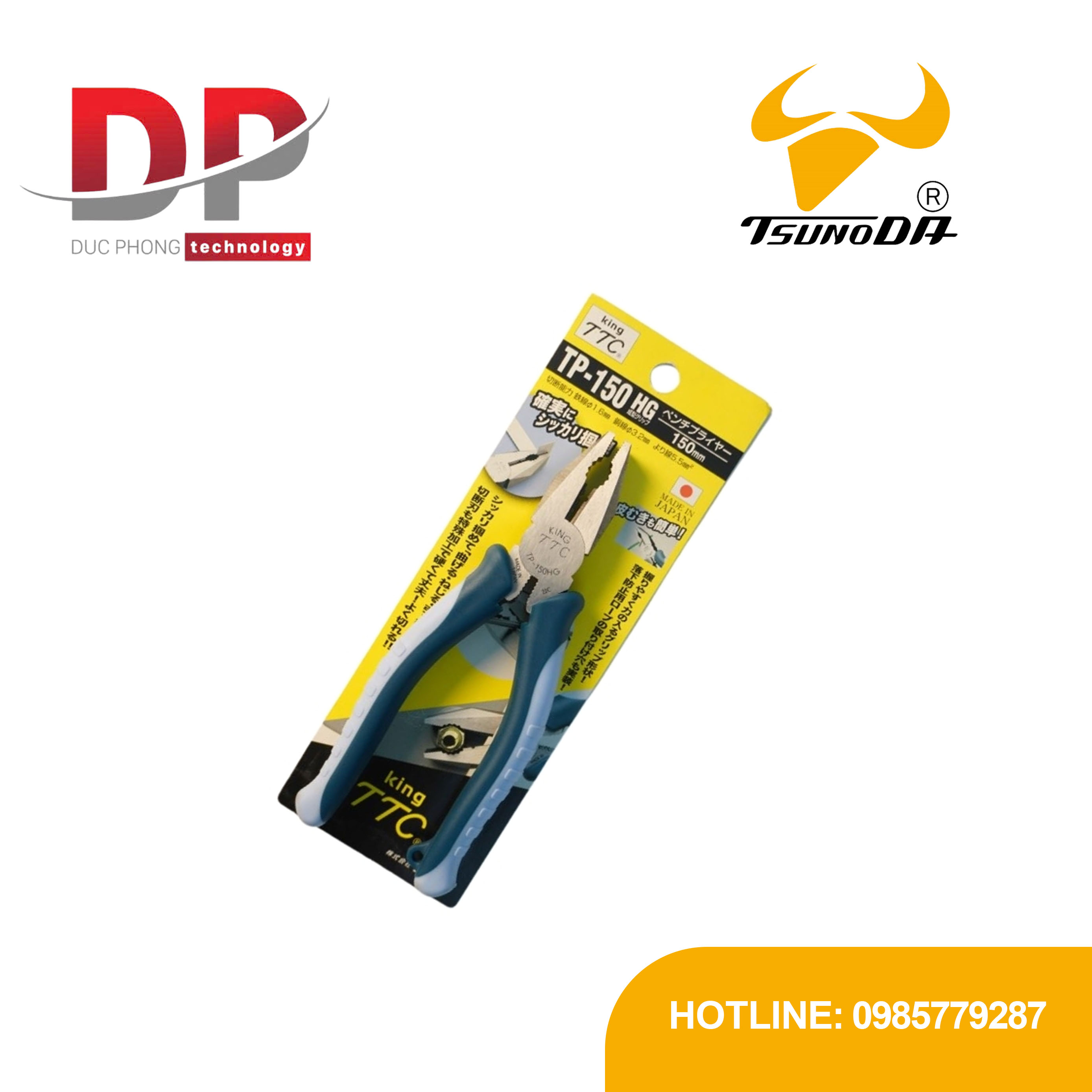 Kìm cắt đa năng kiểu Âu Tsunoda TP-150HG