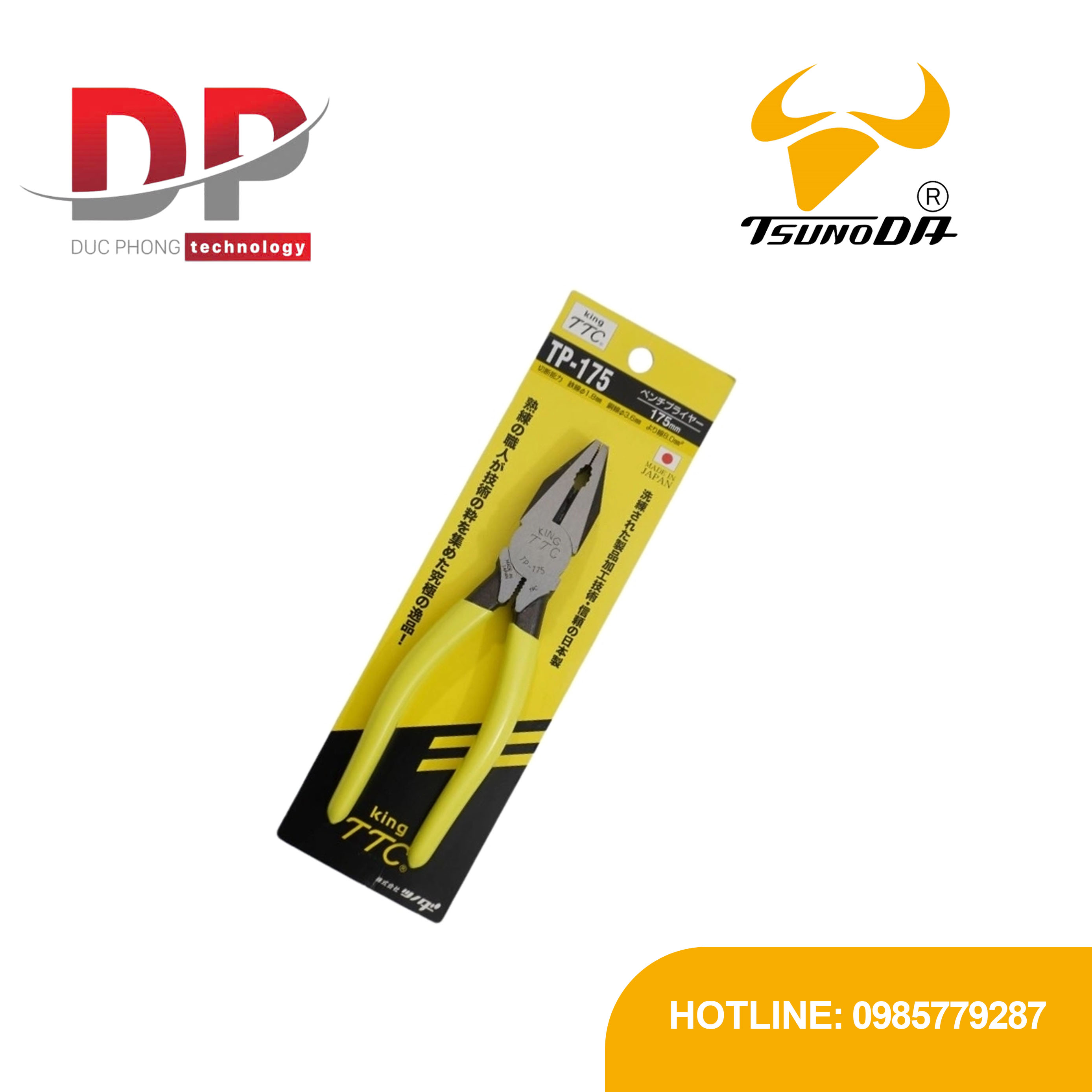 Kìm cắt đa năng kiểu Âu Tsunoda TP-175