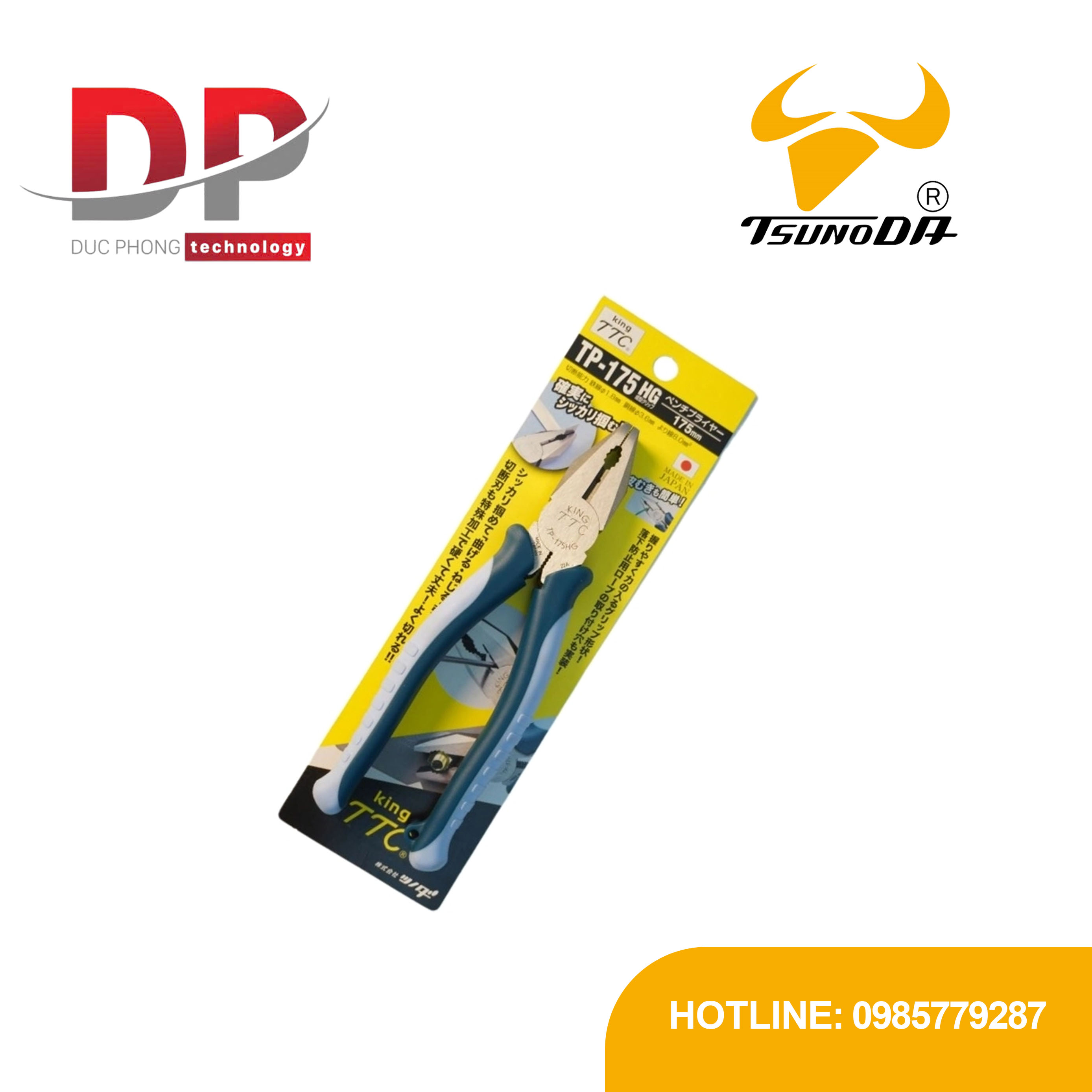 Kìm cắt đa năng kiểu Âu Tsunoda TP-175HG