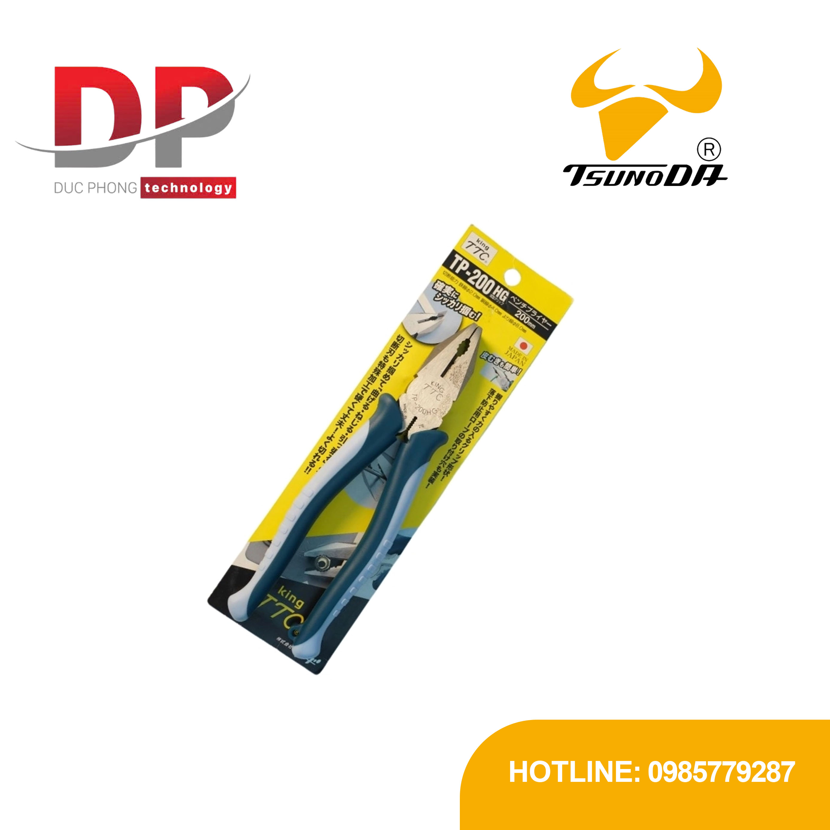 Kìm cắt đa năng kiểu Âu Tsunoda TP-200HG