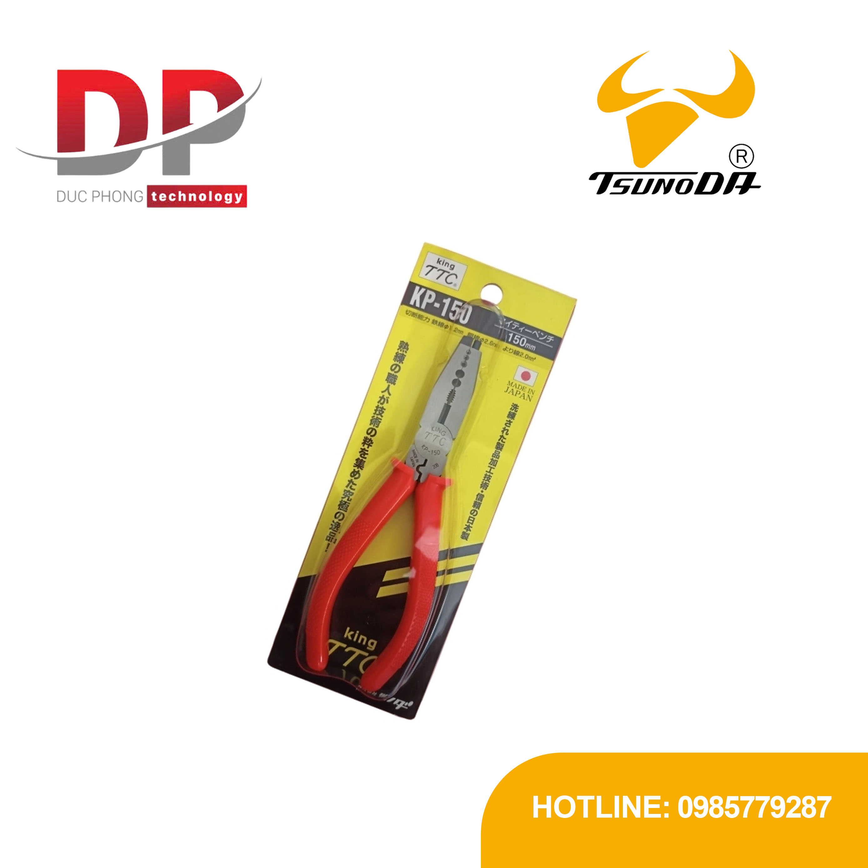 Kìm đa năng 150mm Tsunoda KP-150 | Kìm điện đa năng Nhật Bản chính hãng