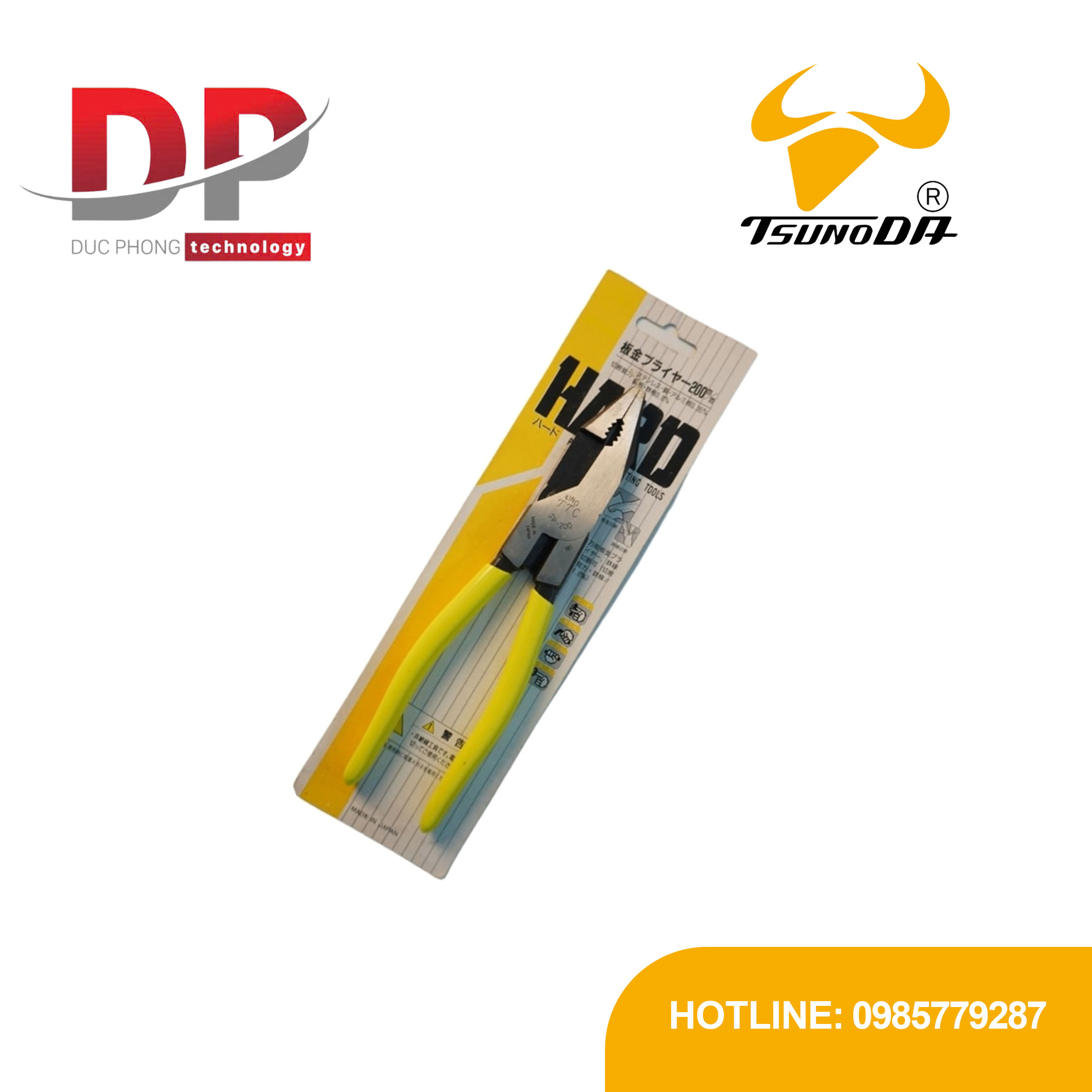 Kìm đa năng tiêu chuẩn Tsunoda SP-200 8 inch, cắt phi2.0 mm dây thép cứng