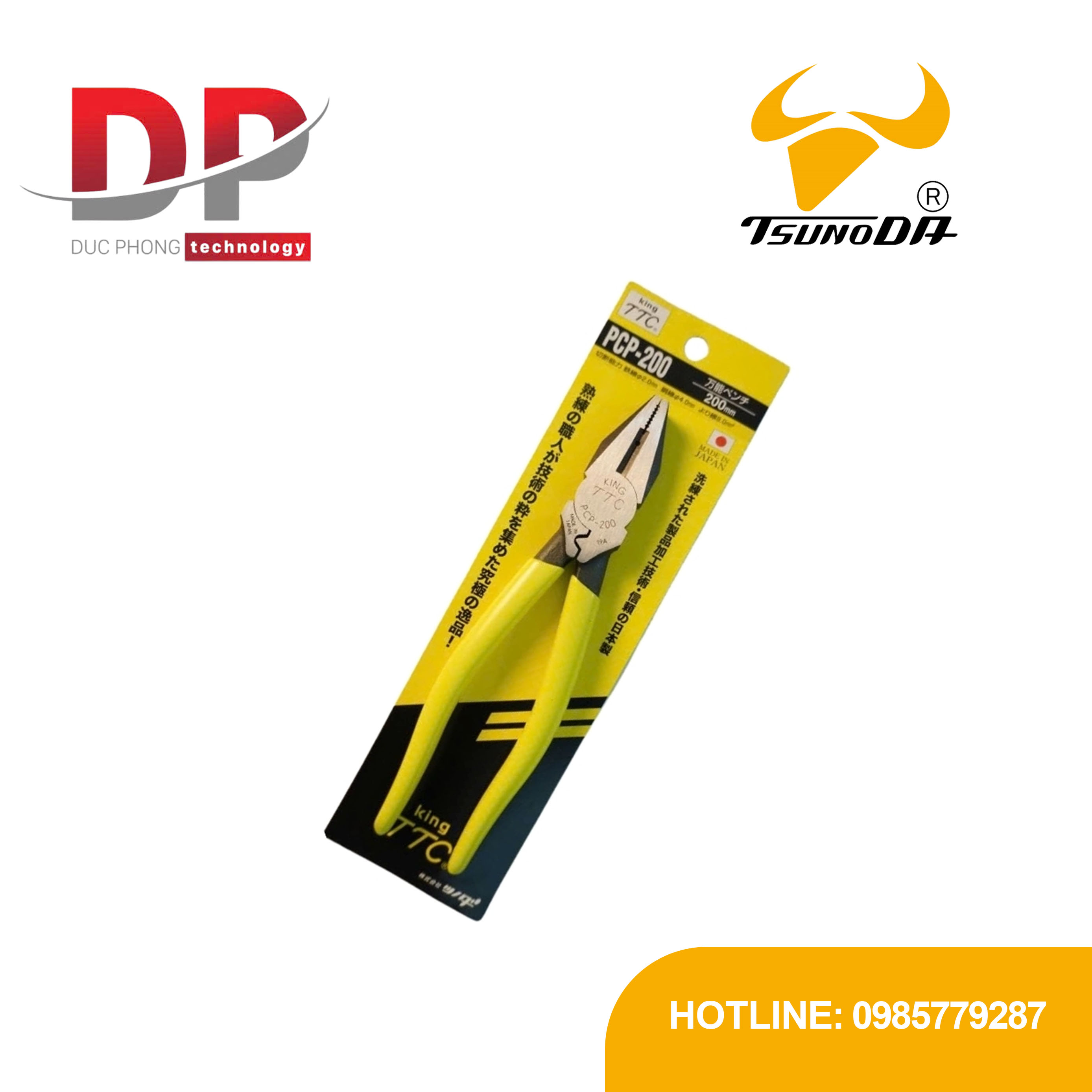 Kìm điện đa năng chuyên nghiệp Tsunoda PCP-200 210mm Nhật Bản