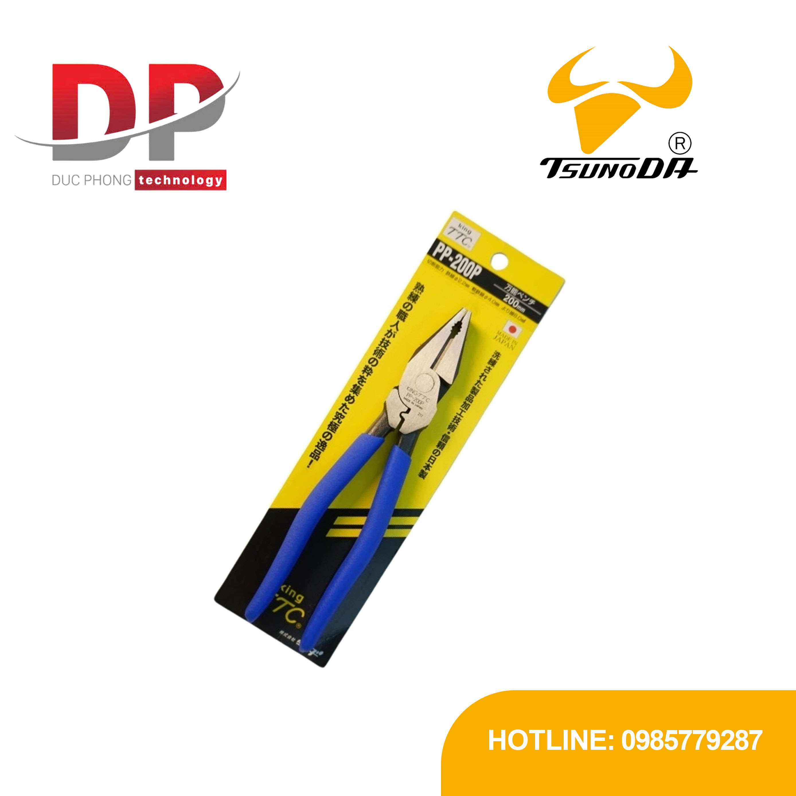 Kìm điện đa năng bấm cos Tsunoda PP-200P 210mm Nhật Bản